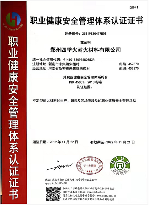 微信图片_20211231101622.jpg